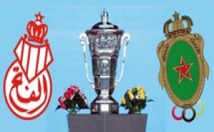 Dame Coupe, le super enjeu d’un derby. L'ASFAR et le FUS en quête de rachat