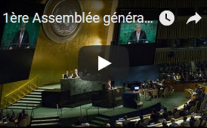 1ère Assemblée générale de l'ONU pour Trump, Macron et Guterres