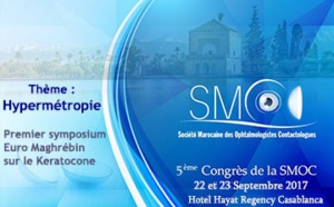Vème Congrès de la SMOC à Casablanca
