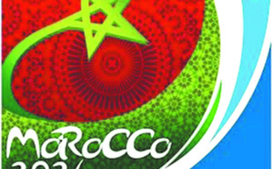 Dépôt de la  candidature marocaine au Mondial 2026