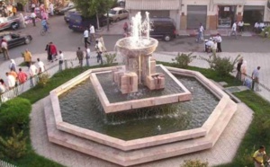 Inauguration à Ksar El Kébir d'une annexe de la Faculté poly disciplinaire de Larache