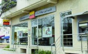 La grande banque espagnole réduit sa participation à 4,55 % : Grupo Santader cède 10% du capital d’Attijariwafa bank à la SNI