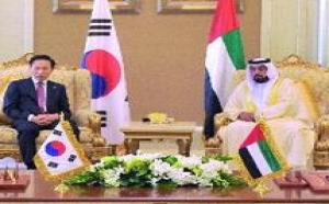 Eau: un contrat de 20,4 mds $ pour le sud-coréen KEPCO Eau: un contrat de 20,4 mds $ pour le sud-coréen KEPCO