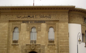 Recul des réserves internationales du Maroc au 27 octobre