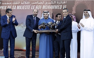Le cheval Bandar remporte le GP de S.M le Roi Mohammed VI du pur-sang arabe