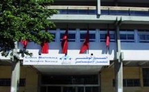 La nouvelle campagne menée sous le sceau du secret : La CNSS procède à des inspections impromptues des entreprises