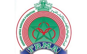 Tenue à Rabat de la réunion du comité directeur de la FRMA
