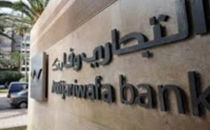 ​Attijariwafa bank  émet un emprunt  obligataire subordonné de 1,25 MMDH