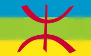 Requête pour que le Nouvel An amazigh devienne une fête nationale
