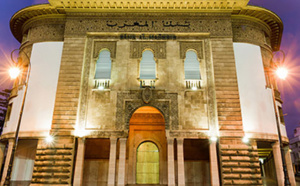 Baisse de 3,3% des réserves internationales nettes au 15 décembre Baisse de 3,3% des réserves internationales nettes au 15 décembre