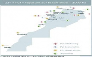 Placées sous la présidence effective de SM le Roi Mohammed VI : Casablanca abrite les Premières Assises de l’Industrie