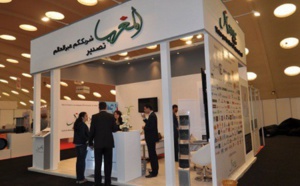 Le Maroc présent à la session extraordinaire de la foire commerciale des pays membres de l’OCI