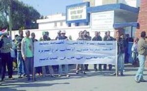 Sit-in devant l'hôpital Sidi Mohammed Ben Abdellah d’Essaouira : L’AMDH s’élève contre la déliquescence des services de santé