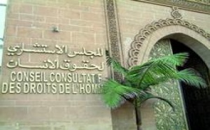 20ème anniversaire de la création du Conseil consultatif des droits de l’Homme : Mehdi Ben barka le grand oublié