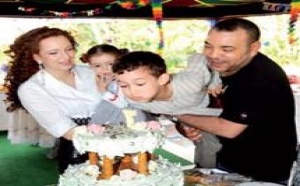 Célébration de l'anniversaire de S.A.R. le Prince Héritier Moulay El Hassan