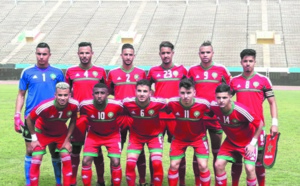 Les U23 défaits par le Sénégal