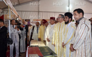 Le rôle des oulémas mis en lumière au Moussem annuel des écoles traditionnelles à Taroudant