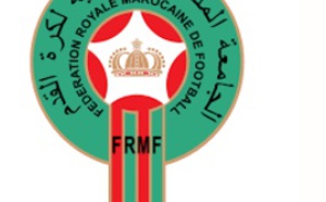 Les sanctions de la Commission centrale de discipline