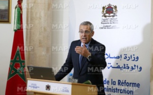 Mohamed Benabdelkader au Forum de la MAP