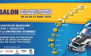Le 5ème Salon de la sous-traitance automobile prévu du 25 au 27 avril à Tanger Le 5ème Salon de la sous-traitance automobile prévu du 25 au 27 avril à Tanger