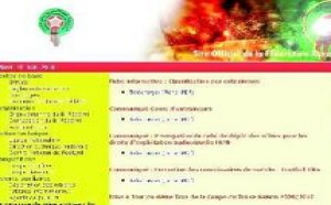 Le nouveau site fédéral tarde à voir le jour : La FRMF s’accroche à la médiocrité communicationnelle