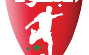 Botola Pro 2 : Suspense garanti à tous les étages