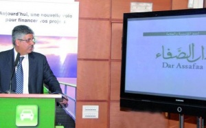 Produits financiers alternatifs  : Dar Assafaa, un nouveau-né d'Attijari Wafabank Produits financiers alternatifs  : Dar Assafaa, un nouveau-né d'Attijari Wafabank