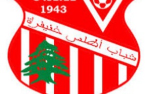 Le CAK dans de beaux draps