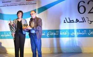 Majida Chahid fêtée à Agadir