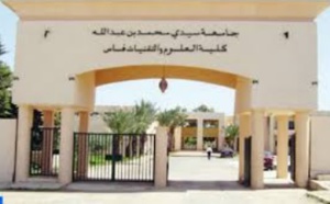 Championnat universitaire des sports collectifs