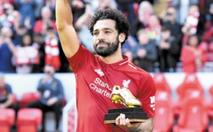 Salah au British Museum