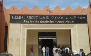 Suspension du Conseil de la région de Guelmim-Oued Noun