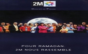 Ramadaniyate: 2M dévoile sa nouvelle grille