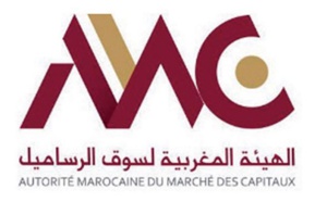 Le Conseil d’administration de l’AMMC adopte un nouvel organigramme