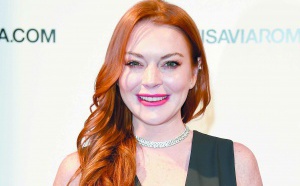 Des stars dans le rouge : ​Lindsay Lohan
