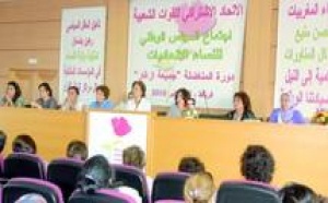 Conseil national des femmes ittihadies : Pour  des réformes constitutionnelles