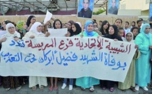 Pour dénoncer la mort de Fodail Abrkane sous la torture :  Sit-in de la Chabiba devant le commissariat de Hay Salam à Salé