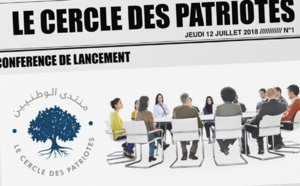 Lancement à Casablanca du think tank ‘’Le Cercle des patriotes’’