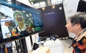 Microsoft appelle à une réglementation de la reconnaissance faciale