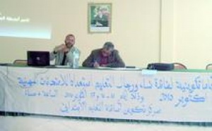 Essaouira : Le SNE renouvelle ses instances locales