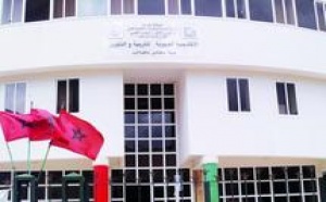 Quatre syndicats contestent les décisions du directeur de l'AREF Meknès-Tafilalet :Grogne des enseignants à Khénifra