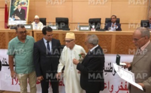 Célébration à Oujda du 65ème anniversaire du soulèvement du 16 août