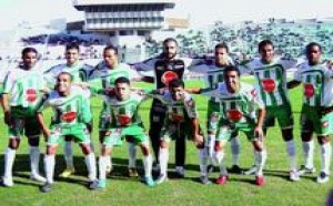 Neuvième journée du championnat D I : L'OCK chute, le WAC et le RCA confirment