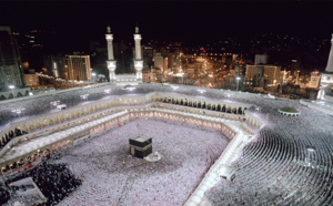 Mohamed Sajid : Toutes les conditions sont réunies pour que  les pèlerins marocains accomplissent le rite du Hajj en toute sérénité