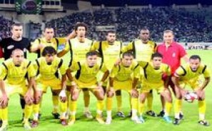 Le marathon du Fath de Rabat se poursuit : La 53ème Coupe entre le FUS et le MAS