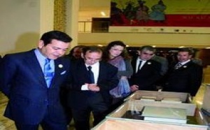 SAR le Prince Moulay Rachid inaugure l'exposition "Le Maroc et l'Europe, six siècles dans le regard de l'Autre"