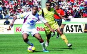 Clôture de la 11ème journée du championnat D1 : Duels entre clubs de la capitale et de la métropole