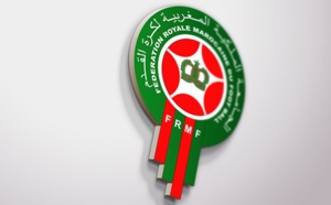 ​Réunion du  Comité directeur de la FRMF