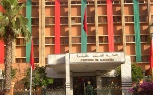 Lancée il y a deux ans, elle n’a toujours pas pris forme : La mise à niveau suscite débats et enquêtes à Khénifra Lancée il y a deux ans, elle n’a toujours pas pris forme : La mise à niveau suscite débats et enquêtes à Khénifra