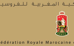 AGO de la FRMSE : Approbation à l'unanimité des rapports moral et financier au titre de l’exercice 2017